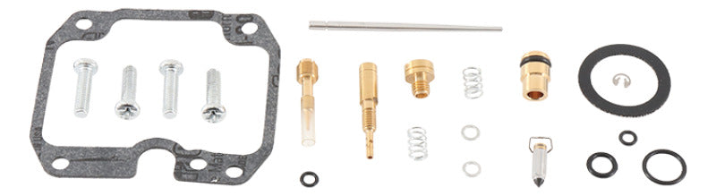 All Balls Racing 03-21 Suzuki DR-Z125 Carburetor Rebuild Kit All Balls Racing 03-21 Suzuki DR-Z125 Carburetor Rebuild Kit