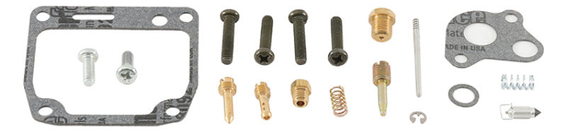 All Balls Racing 83-06 Yamaha PW80 Carburetor Rebuild Kit All Balls Racing 83-06 Yamaha PW80 Carburetor Rebuild Kit