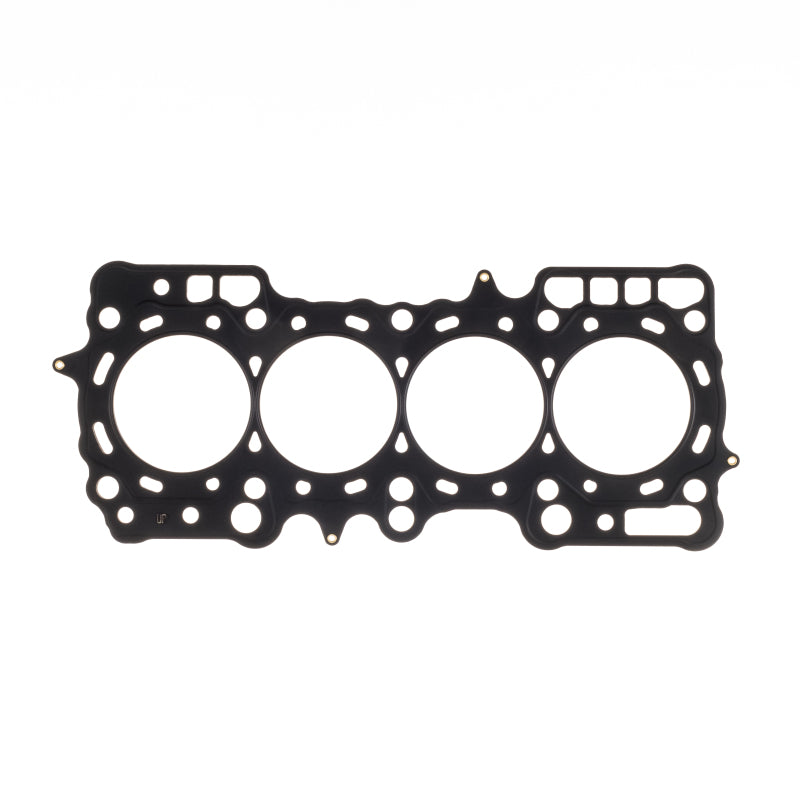Cometic Honda H23A1 .045in MLS Cylinder Head Gasket - 87.5mm Bore Cometic Honda H23A1 .045in MLS Cylinder Head Gasket - 87.5mm Bore