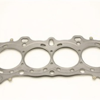 Cometic Honda D16A1 .120in MLS Cylinder Head Gasket - 76mm Bore