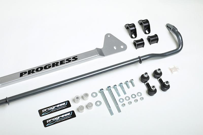 Progress Tech 94-01 Acura Integra Tubular Rear Sway Bar (25mm - Adjustable) Progress Tech 94-01 Acura Integra Tubular Rear Sway Bar (25mm - Adjustable)