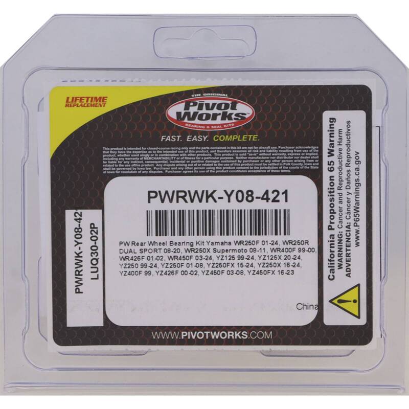 Pivot Works 99-23 Yamaha YZ125 Rear Wheel Bearing Kit Pivot Works 99-23 Yamaha YZ125 Rear Wheel Bearing Kit