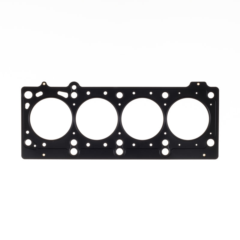 Cometic Chrysler 420A/ECC .045in MLS Cylinder Head Gasket - 87.5mm Bore Cometic Chrysler 420A/ECC .045in MLS Cylinder Head Gasket - 87.5mm Bore