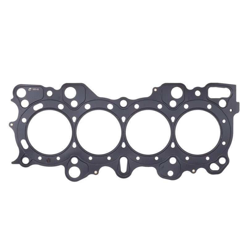 Cometic Nissan RB26DETT .027in MLS Cylinder Head Gasket - 88mm Bore Cometic Nissan RB26DETT .027in MLS Cylinder Head Gasket - 88mm Bore