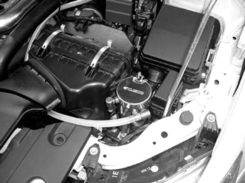 Cusco OIL Catch Tank 0.6L EVO X Cusco OIL Catch Tank 0.6L EVO X