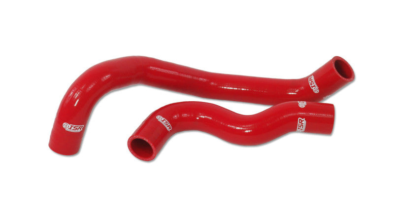 ISR Performance Silicone Radiator Hose Kit 07-09 Nissan 350z - Red ISR Performance Silicone Radiator Hose Kit 07-09 Nissan 350z - Red