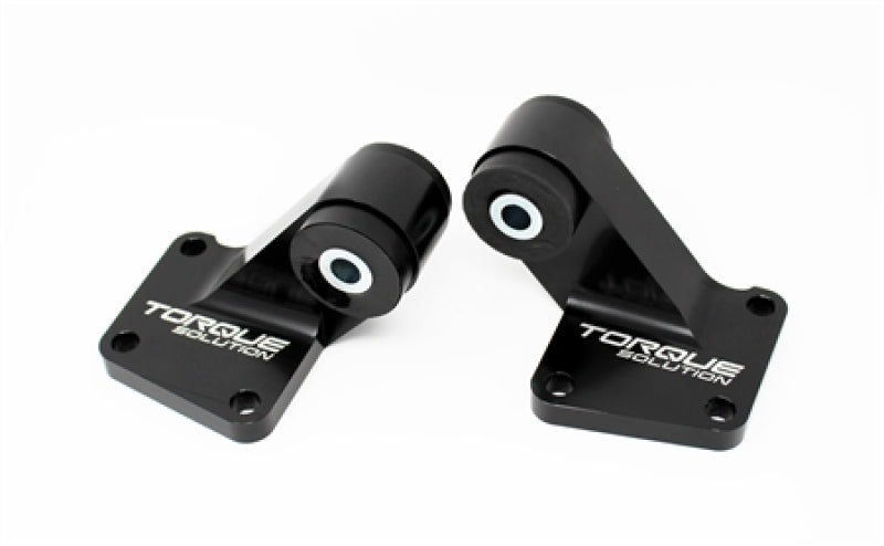Torque Solution 03-06 Mitsubishi EVO VII-IX Billet Rear Differential Mounts - Black Torque Solution 03-06 Mitsubishi EVO VII-IX Billet Rear Differential Mounts - Black