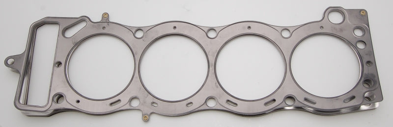 Cometic Toyota 20R/22R Motor 92mm Bore .027 inch MLS Head Gasket 2.2/2.4L Cometic Toyota 20R/22R Motor 92mm Bore .027 inch MLS Head Gasket 2.2/2.4L