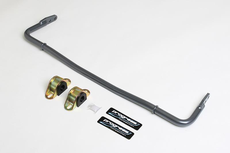 Progress Tech 2014 Mazda 3 Rear Sway Bar (22mm - Adjustable) Progress Tech 2014 Mazda 3 Rear Sway Bar (22mm - Adjustable)
