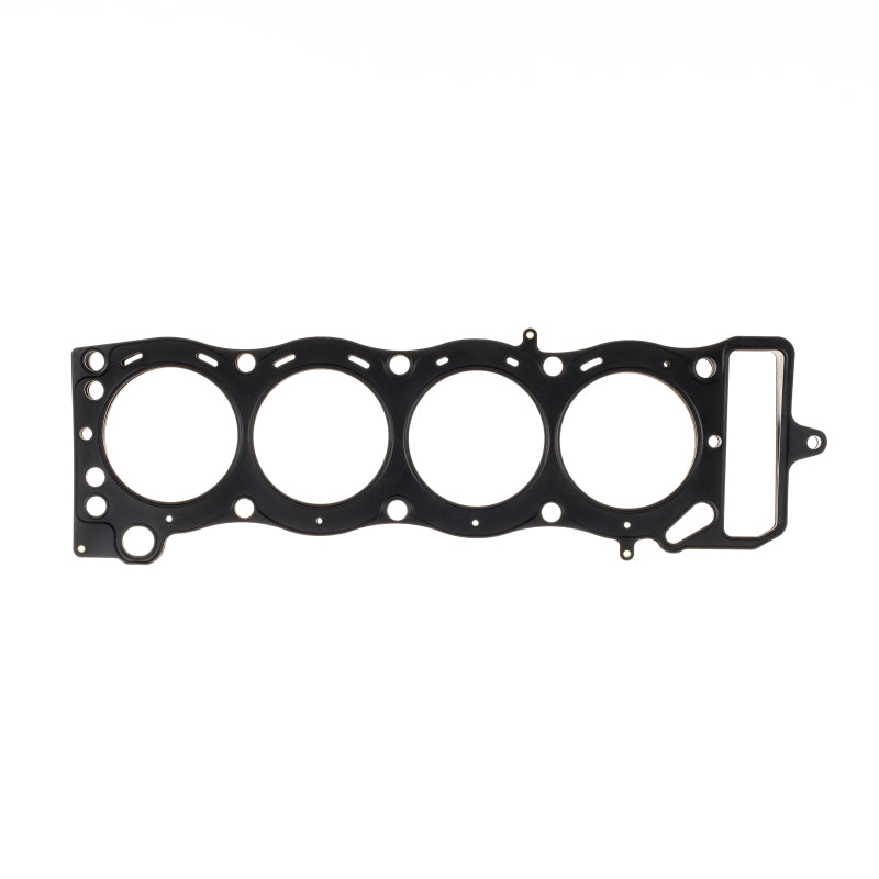 Cometic Toyota 20R/22R Motor 92mm Bore .027 inch MLS Head Gasket 2.2/2.4L Cometic Toyota 20R/22R Motor 92mm Bore .027 inch MLS Head Gasket 2.2/2.4L