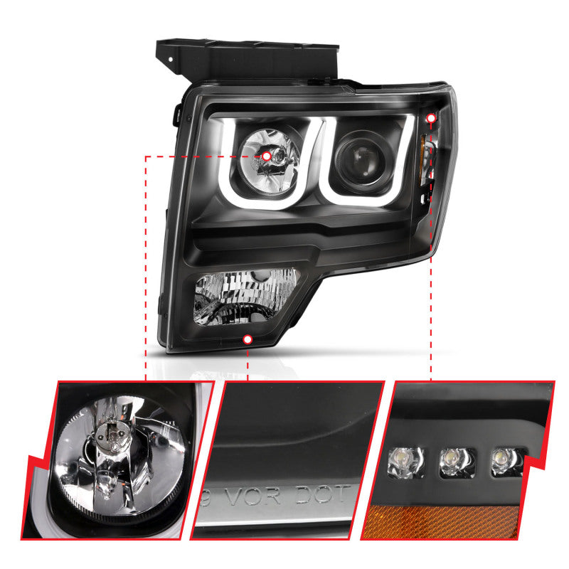 ANZO 2009-2014 Ford F-150 Projector Headlights w/ U-Bar Switchback Black w/ Amber ANZO 2009-2014 Ford F-150 Projector Headlights w/ U-Bar Switchback Black w/ Amber