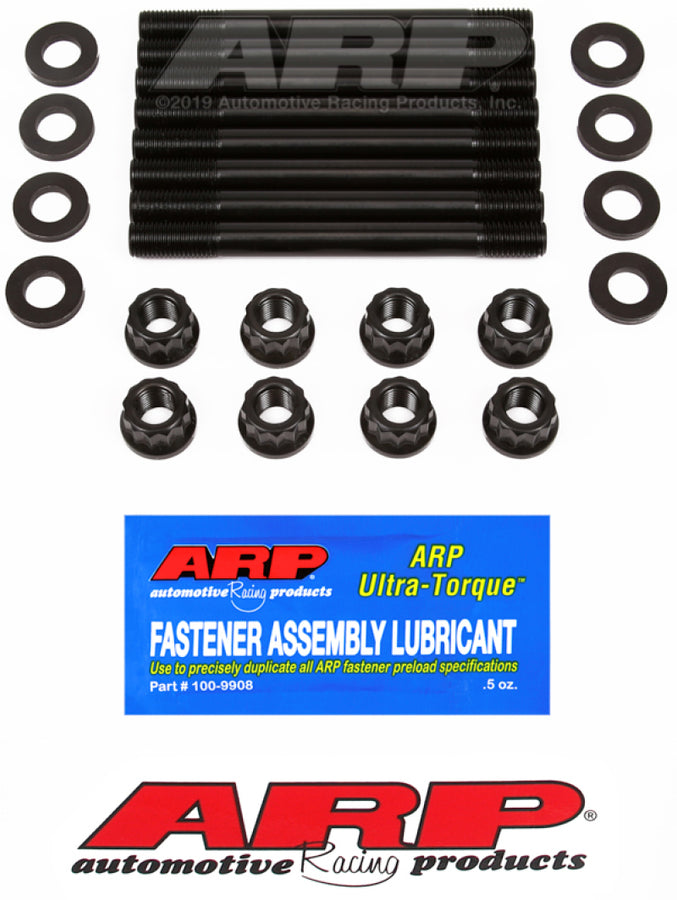 ARP Nissan 3.0L (VG30DE/DETT( DOHC V6 Main Stud Kit ARP Nissan 3.0L (VG30DE/DETT( DOHC V6 Main Stud Kit