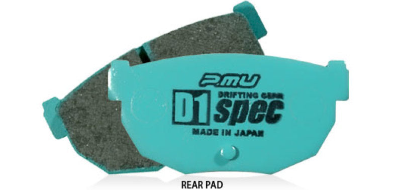 Project Mu 12-18 Subaru BRZ Base / 12-18 Scion FR-S Base D1 SPEC Rear Brake Pads Project Mu 12-18 Subaru BRZ Base / 12-18 Scion FR-S Base D1 SPEC Rear Brake Pads