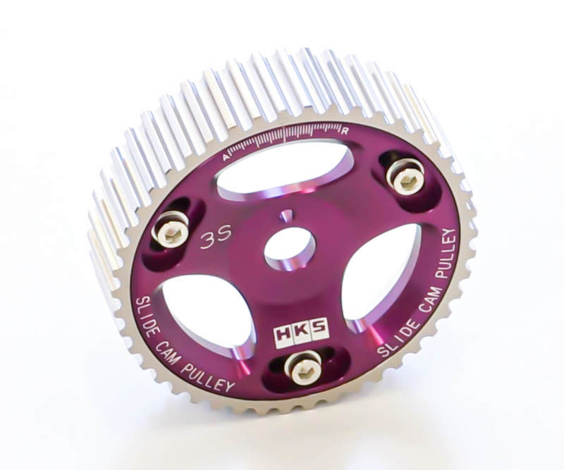 HKS 88-93 Toyota Celica All Trac Turbo / 90-95 MR2 Turbo Cam Gear HKS 88-93 Toyota Celica All Trac Turbo / 90-95 MR2 Turbo Cam Gear