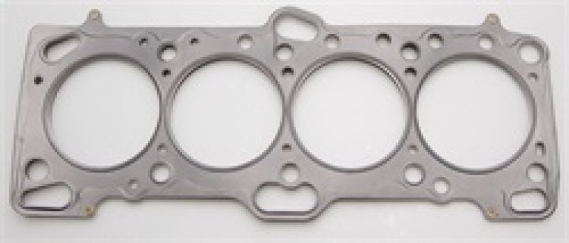 Cometic Mitsubishi 4G63/T 85.5mm .036 inch MLS Head Gasket Eclipse / Galant/ Lancer Thru EVO3 Cometic Mitsubishi 4G63/T 85.5mm .036 inch MLS Head Gasket Eclipse / Galant/ Lancer Thru EVO3