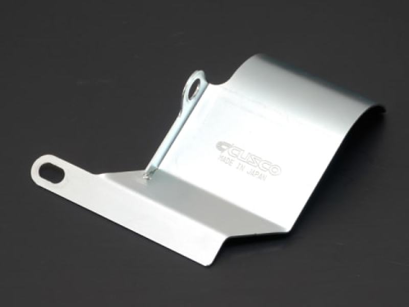 Cusco Steel Drive Shaft Heat Shield Subaru WRX STI VAB/GRB/GVB/GDB 6 Speed MT - Front Right Side Cusco Steel Drive Shaft Heat Shield Subaru WRX STI VAB/GRB/GVB/GDB 6 Speed MT - Front Right Side