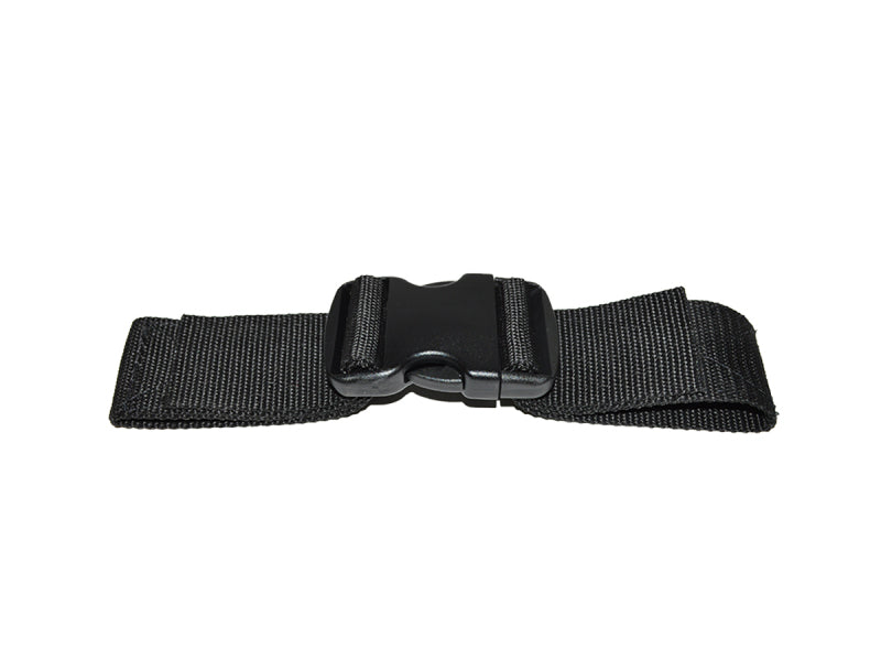 PRP 3In. Sternum Strap PRP 3In. Sternum Strap