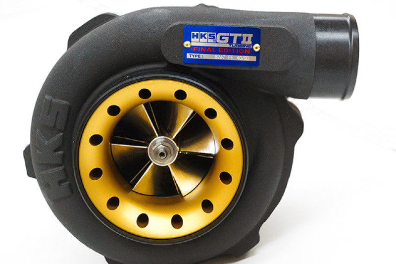 HKS CHRA GT II 8267 (GT1000+) HKS CHRA GT II 8267 (GT1000+)