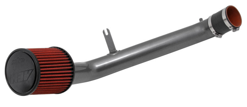 AEM 12-13 Hyundai Elantra 1.8L Gunmetal Gray Cold Air Intake AEM 12-13 Hyundai Elantra 1.8L Gunmetal Gray Cold Air Intake