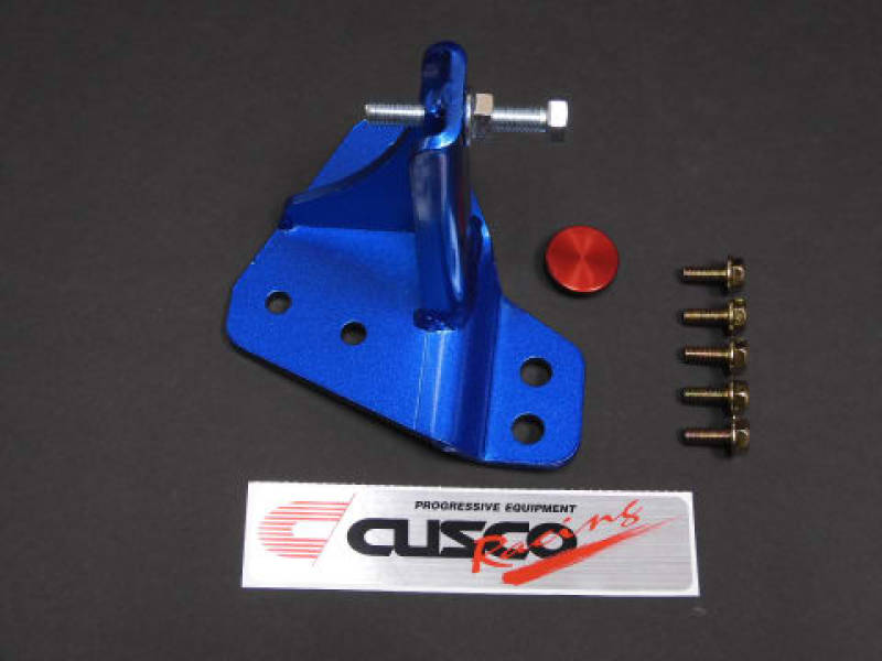 Cusco BCS USDM 2015 Subaru Impreza (VA Chassis) Cusco BCS USDM 2015 Subaru Impreza (VA Chassis)