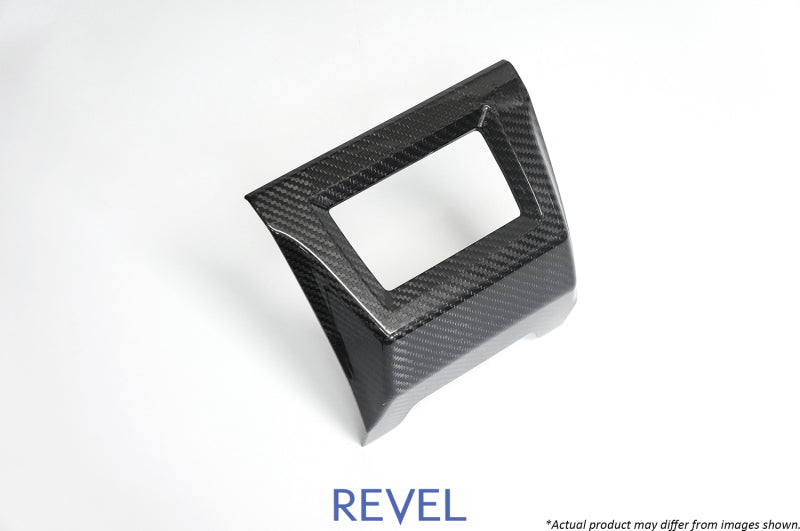 Revel GT Dry Carbon Rear Fog Light Cover 15-18 Subaru WRX/STI - 1 Piece Revel GT Dry Carbon Rear Fog Light Cover 15-18 Subaru WRX/STI - 1 Piece