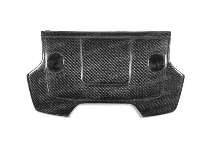 Seibon 09-10 Nissan 370z Carbon Fiber Engine Cover Seibon 09-10 Nissan 370z Carbon Fiber Engine Cover