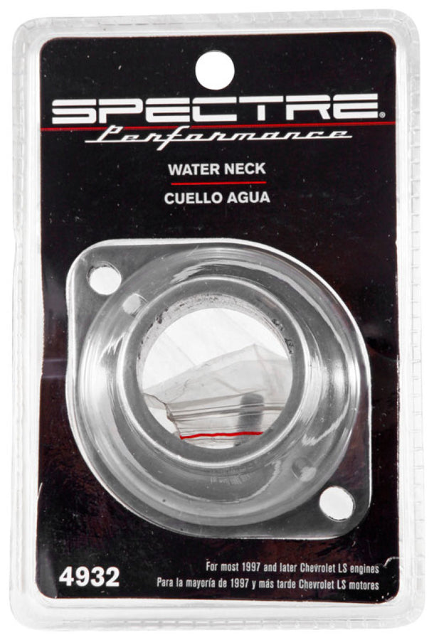 Spectre LSX Straight Water Neck Spectre LSX Straight Water Neck