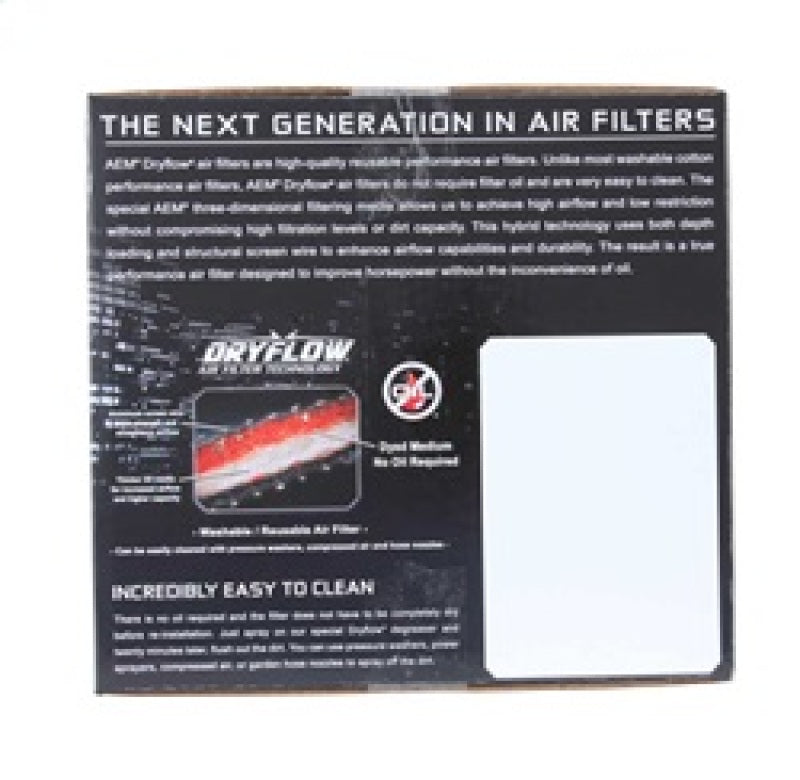AEM 90-93 Integra RS/LS/GS/GSR Polished Short Ram Intake AEM 90-93 Integra RS/LS/GS/GSR Polished Short Ram Intake