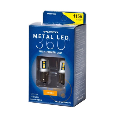 Putco 3156 - Amber Metal 360 LED