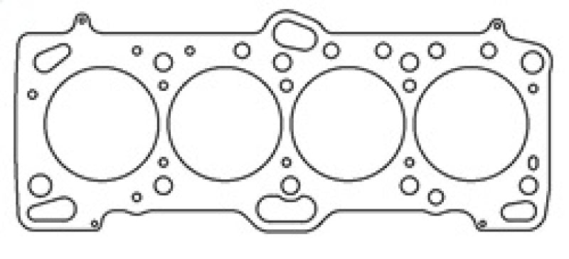 Cometic Mitsubishi 4G63/T 86mm .075 inch MLS Head Gasket Eclipse / Galant/ Lancer Thru EVO3 Cometic Mitsubishi 4G63/T 86mm .075 inch MLS Head Gasket Eclipse / Galant/ Lancer Thru EVO3