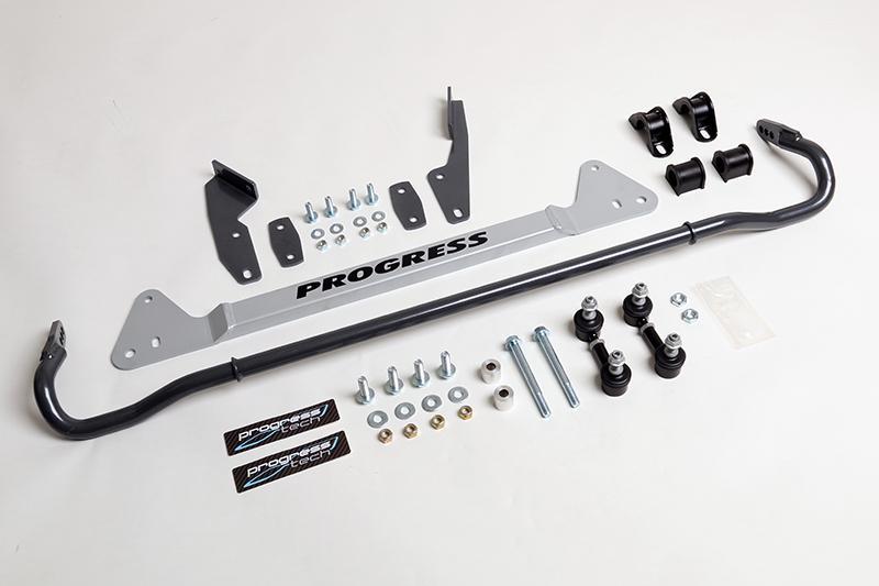Progress Tech 88-91 Honda Civic HB/CRX Rear Sway Bar (22mm Adj) Progress Tech 88-91 Honda Civic HB/CRX Rear Sway Bar (22mm Adj)
