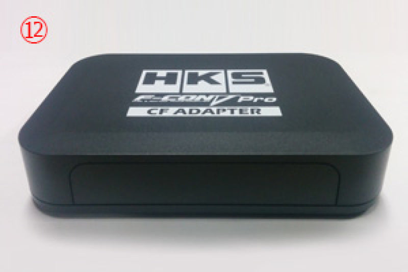 HKS F-CON Universal IGN Adaptor2 HKS F-CON Universal IGN Adaptor2