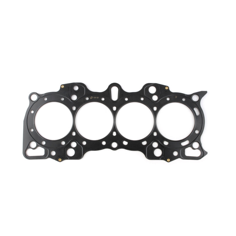 Cometic Honda Hybrid LS/CRV-VTEC 84.5M .080 inch MLS Head Gasket B18/B20 w/VTEC Head Cometic Honda Hybrid LS/CRV-VTEC 84.5M .080 inch MLS Head Gasket B18/B20 w/VTEC Head
