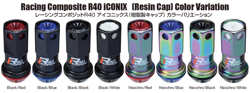 Project Kics 16+4 Locks Neocro R40 Iconix W/ Plastic Cap (Black) - 12X1.50 Project Kics 16+4 Locks Neocro R40 Iconix W/ Plastic Cap (Black) - 12X1.50
