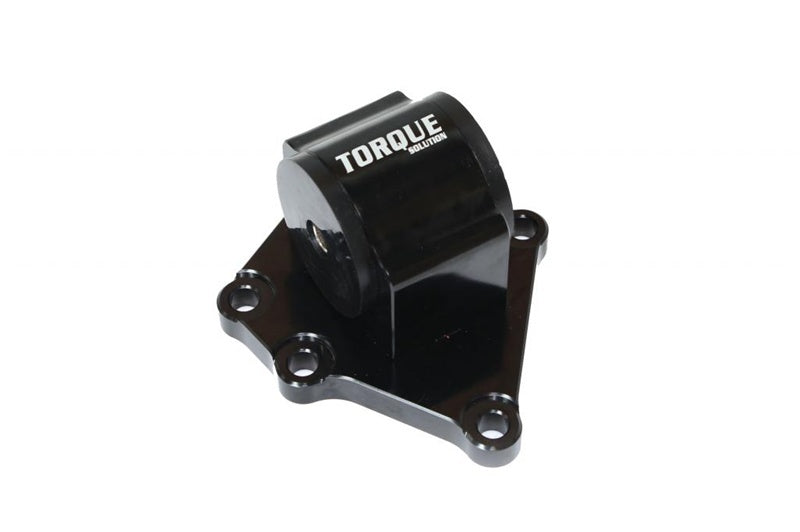 Torque Solution Billet Transmission Mount: Mitsubishi Eclipse / Talon 2G DSM AWD 95-99 Torque Solution Billet Transmission Mount: Mitsubishi Eclipse / Talon 2G DSM AWD 95-99