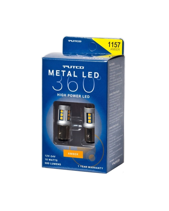 Putco 1157 - Amber Metal 360 LED Putco 1157 - Amber Metal 360 LED
