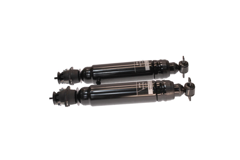 KYB Shocks & Struts Strut Plus Rear BUICK LeSabre 2005-2000 KYB Shocks & Struts Strut Plus Rear BUICK LeSabre 2005-2000