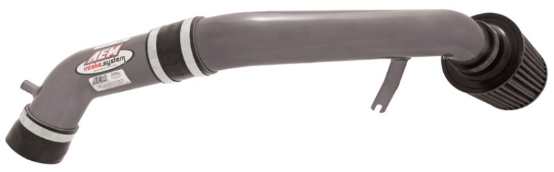 AEM 03-06 G35 Silver Cold Air Intake AEM 03-06 G35 Silver Cold Air Intake