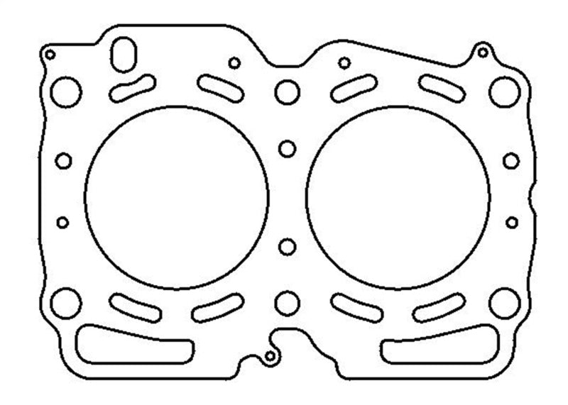 Cometic Subaru EJ22E Turbo SOHC 98mm Bore .075in Thickness MLS-5 Layer Head Gasket Cometic Subaru EJ22E Turbo SOHC 98mm Bore .075in Thickness MLS-5 Layer Head Gasket