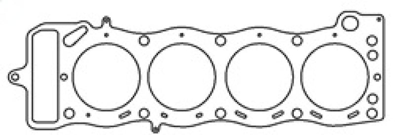 Cometic Toyota 20R/22R Motor 92mm Bore .027 inch MLS Head Gasket 2.2/2.4L Cometic Toyota 20R/22R Motor 92mm Bore .027 inch MLS Head Gasket 2.2/2.4L