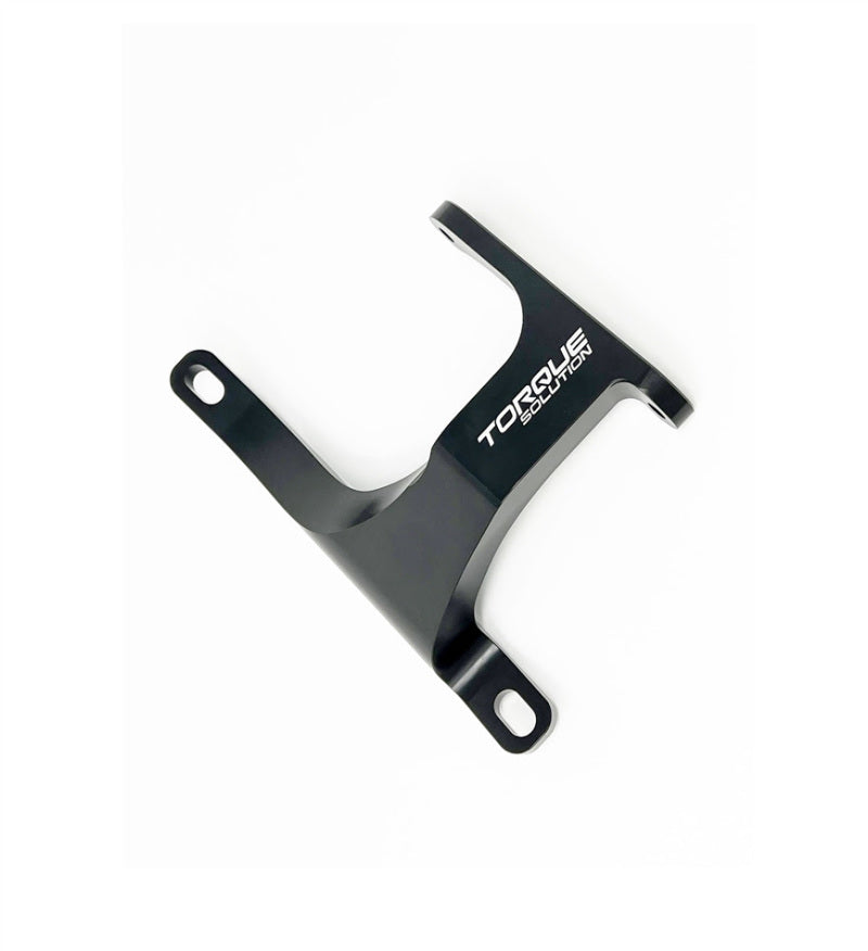 Torque Solution Billet Differential Brace: Infiniti Q50 2015+ / Q60 2017+ Torque Solution Billet Differential Brace: Infiniti Q50 2015+ / Q60 2017+