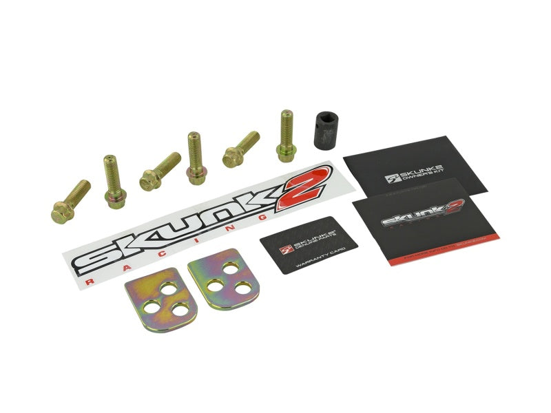 Skunk2 01-05 Honda Civic Hard Anodized Rear Lower Control Arm (Includes Socket Tool) Skunk2 01-05 Honda Civic Hard Anodized Rear Lower Control Arm (Includes Socket Tool)