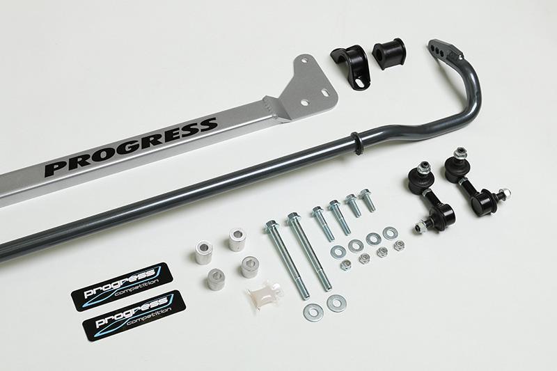 Progress Tech 96-00 Honda Civic Rear Sway Bar (22mm - Adjustable) Incl Bar Brace and Adj End Links Progress Tech 96-00 Honda Civic Rear Sway Bar (22mm - Adjustable) Incl Bar Brace and Adj End Links