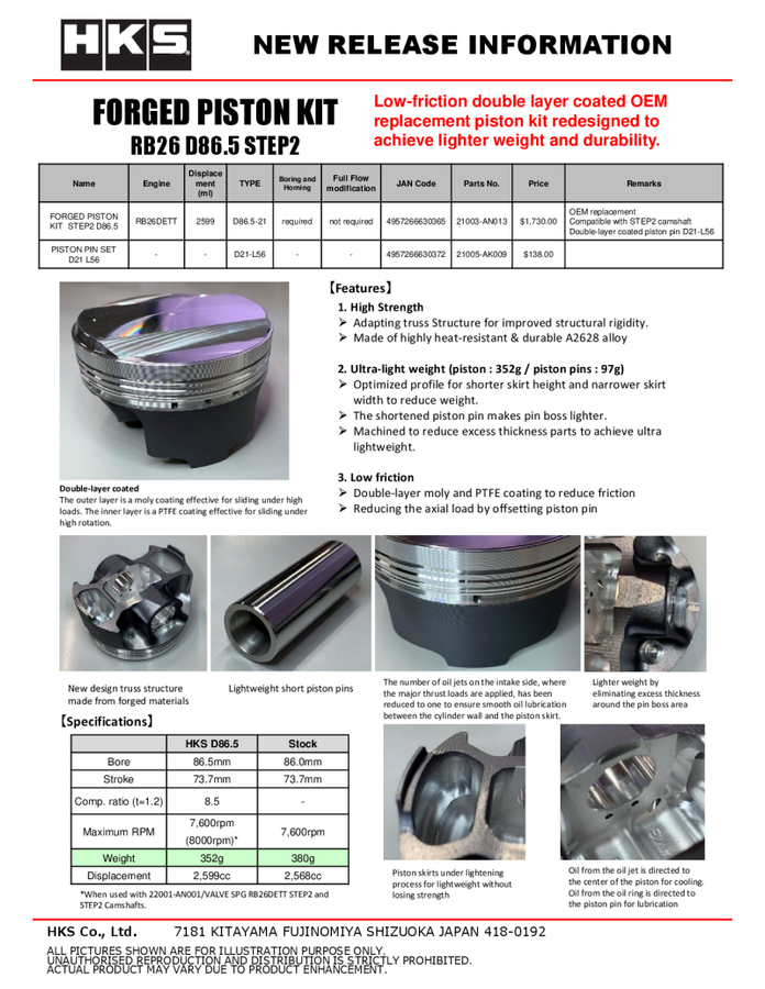 HKS Step2 Forged Piston Kit For RB26 - 86.5mm Bore HKS Step2 Forged Piston Kit For RB26 - 86.5mm Bore