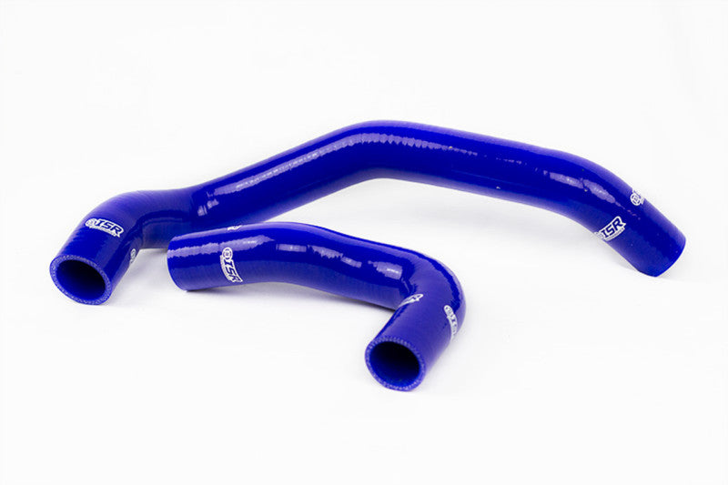 ISR Performance Silicone Radiator Hose Kit - Nissan RB25DET - Blue ISR Performance Silicone Radiator Hose Kit - Nissan RB25DET - Blue