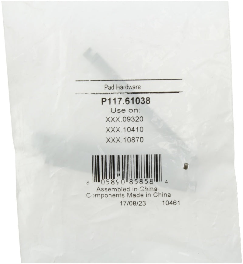 StopTech Street Select Brake Pads StopTech Street Select Brake Pads