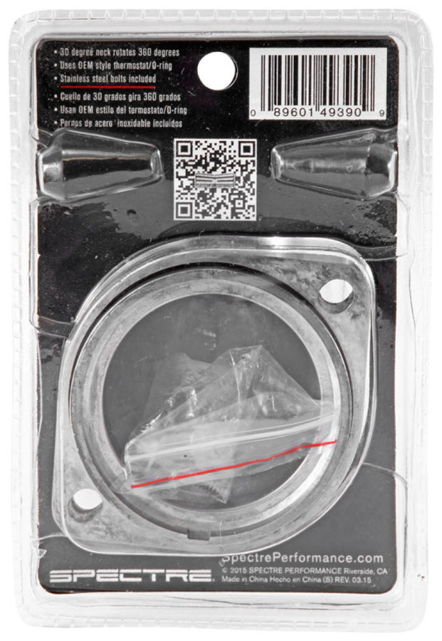 Spectre LSX Swivel Water Neck Spectre LSX Swivel Water Neck