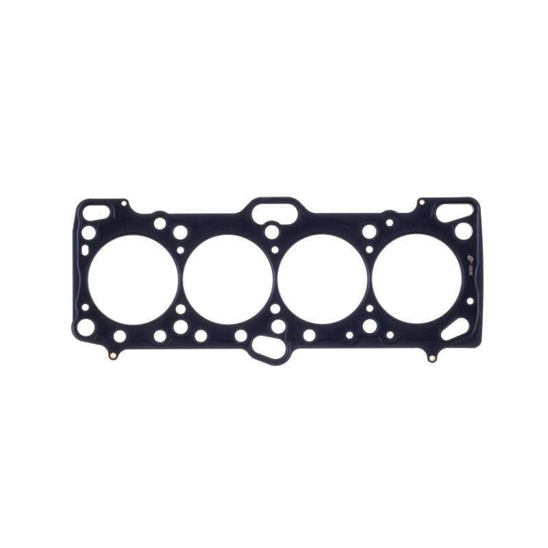 Cometic Mitsubishi 4G63/T 87mm .080 inch MLS Head Gasket Eclipse / Galant/ Lancer Thru EVO3 Cometic Mitsubishi 4G63/T 87mm .080 inch MLS Head Gasket Eclipse / Galant/ Lancer Thru EVO3