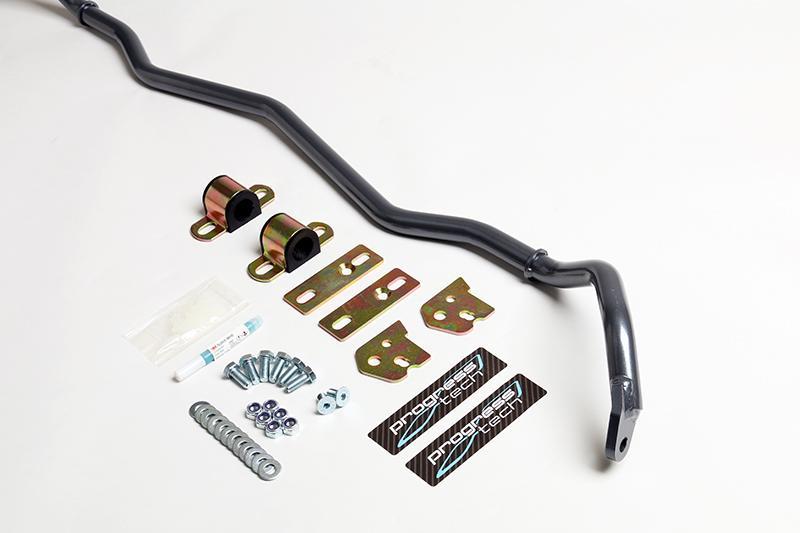 Progress Tech 13-18 Acura ILX/06-15 Honda Civic/Si Rear Sway Bar (22mm) Progress Tech 13-18 Acura ILX/06-15 Honda Civic/Si Rear Sway Bar (22mm)