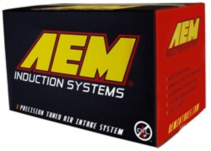 AEM 350z Silver Cold Air Intake AEM 350z Silver Cold Air Intake